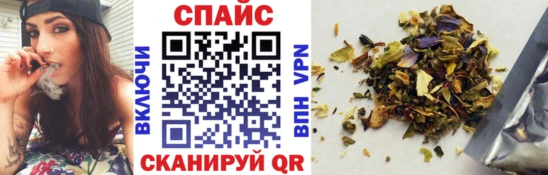 Купить где  Куровское  БУТИРАТ Butirat 