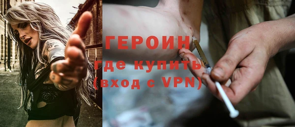МДМА Каменка