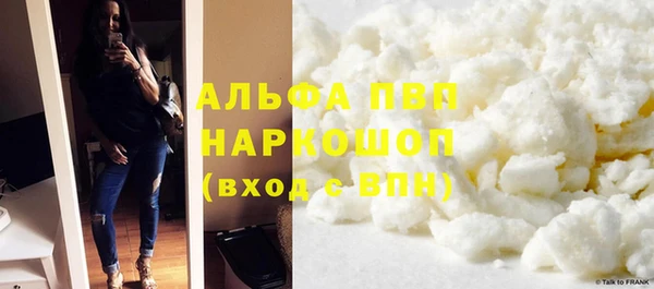 спайс Каменногорск