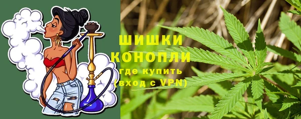 спайс Каменногорск