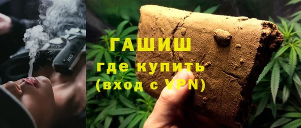 МДМА Каменка